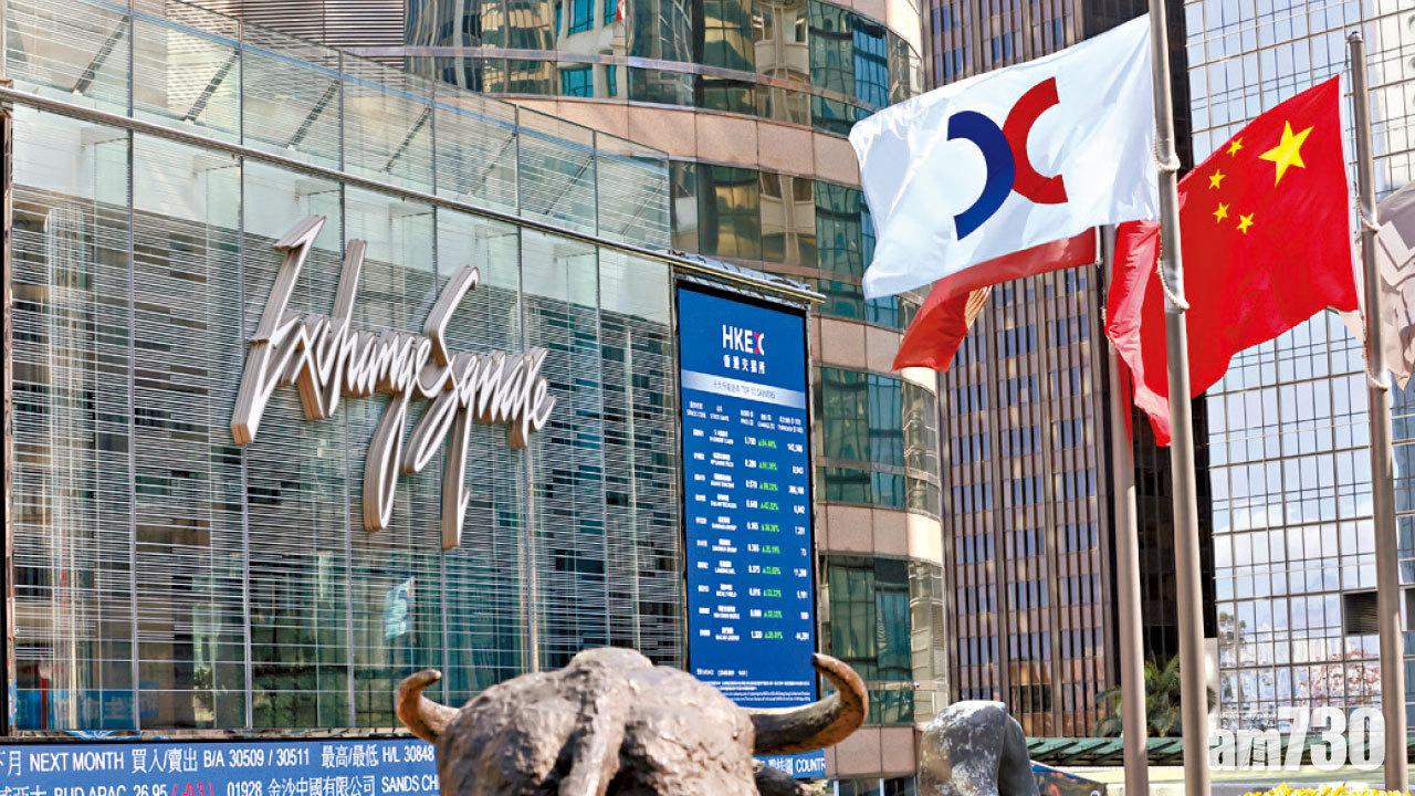 總市值急跌一成 港股日均成交升32%