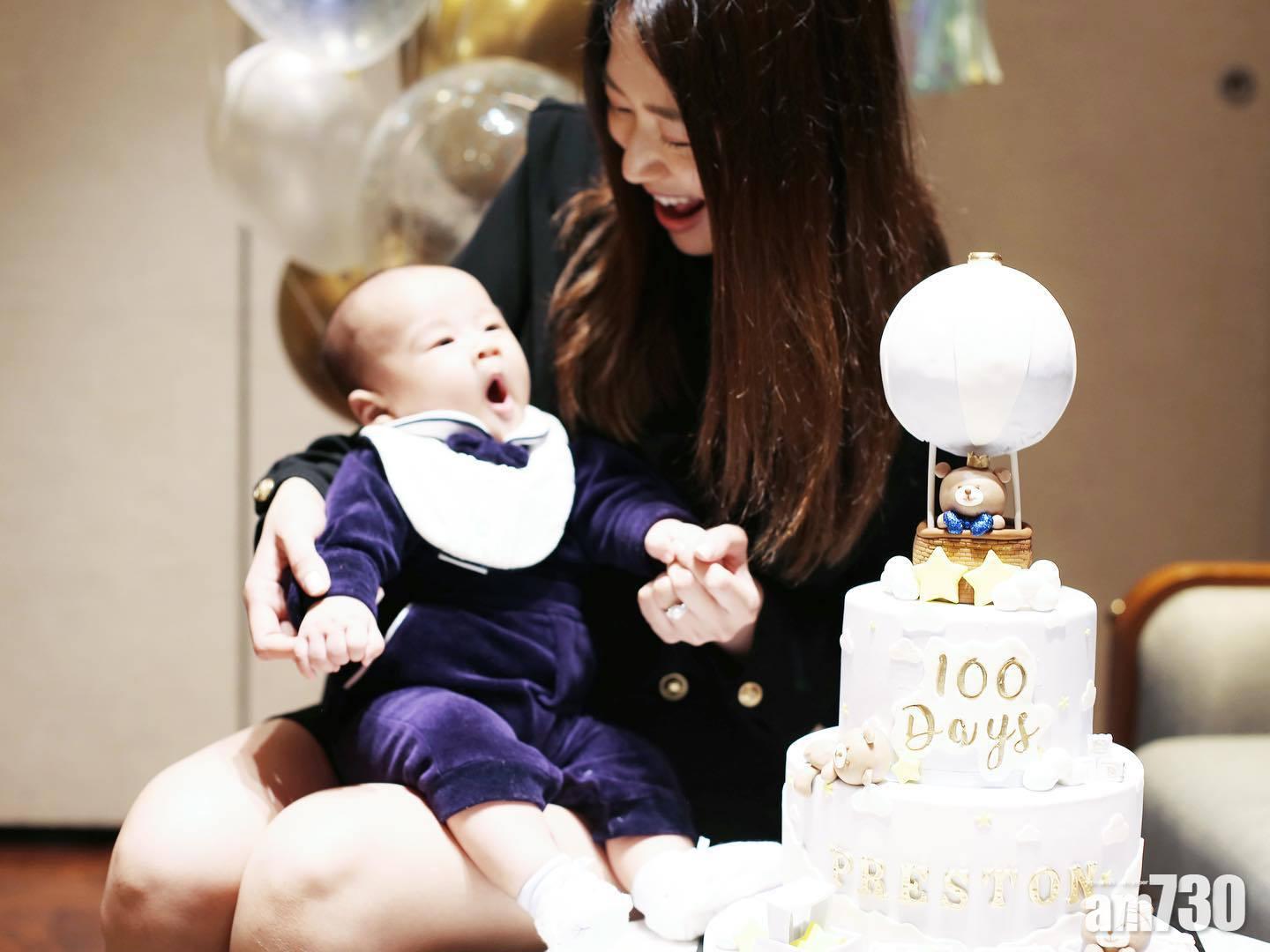 岑杏賢為囝囝舉行百日宴 Preston打喊露影相勁得意
