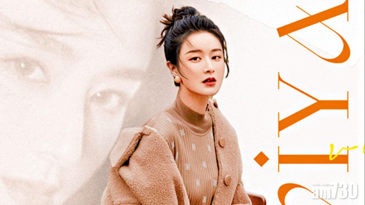 京浙滬粵稅局「最後通牒」 促明星主播年底前自查補稅