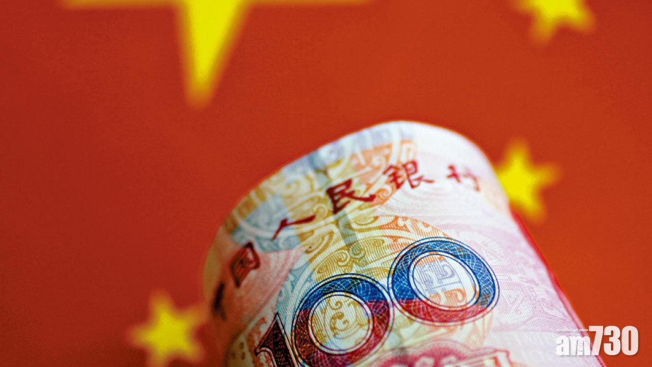 高盛看好 惠譽淡 人幣最牛睇6.2