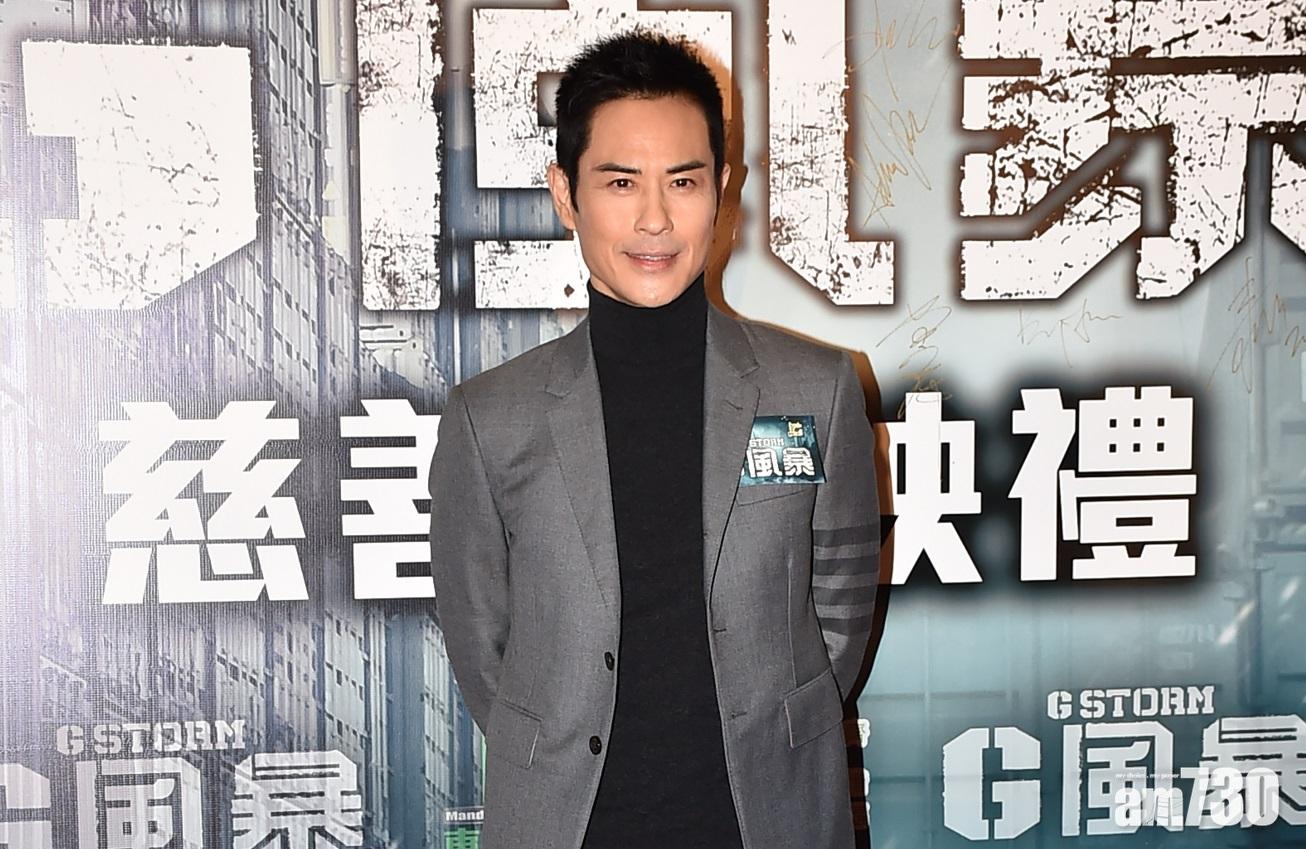 G風暴｜鄭嘉穎事先張揚缺席台慶頒獎禮