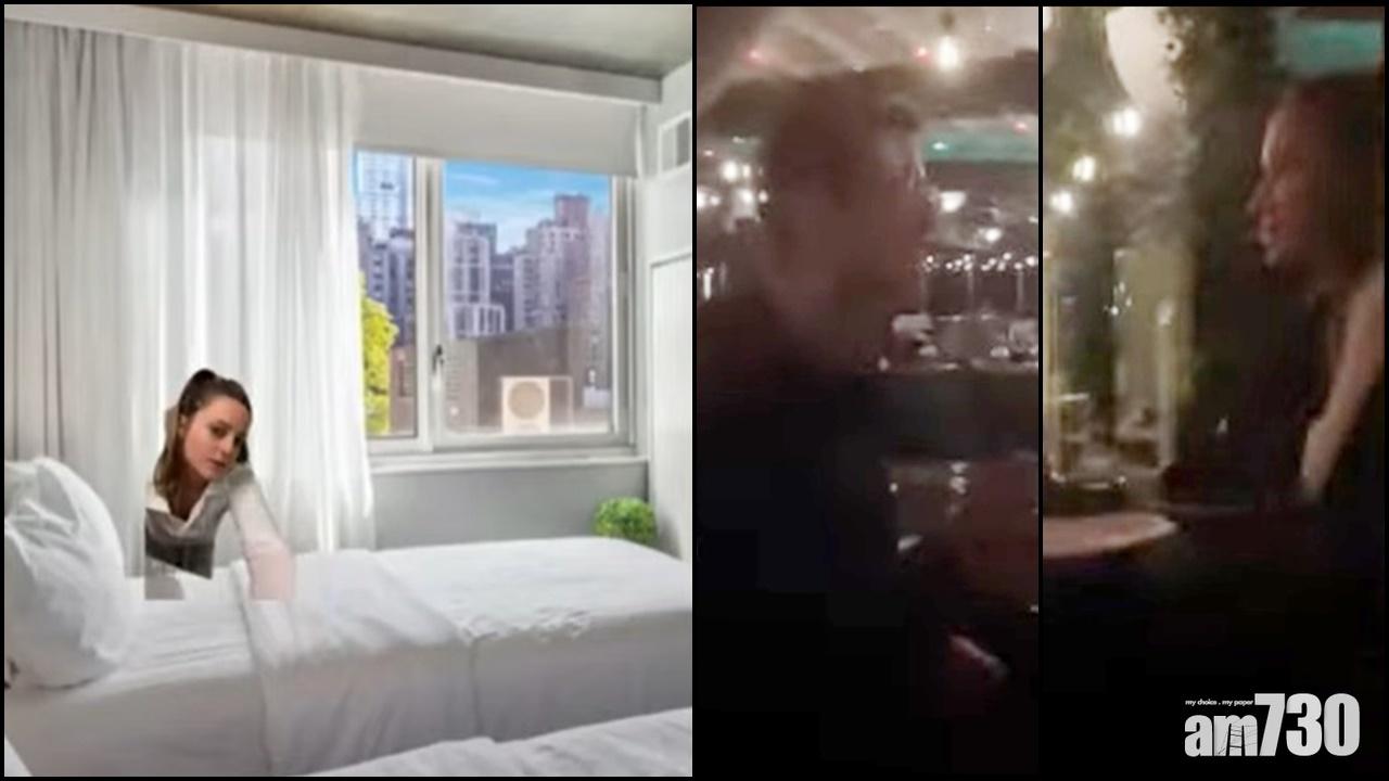 有片｜女子Airbnb訂房窗外竟是隔壁餐廳　網民：你根本住在餐廳裡