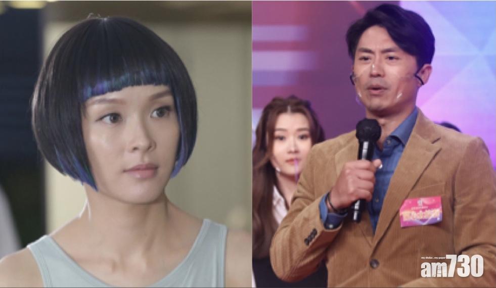 內地轉載TVB台慶頒獎禮五強名單  李佳芯森美名字被消失