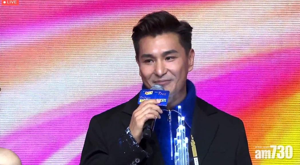 新城勁爆2021｜陳展鵬奪《勁爆我撐歌曲》多謝單文柔小豬比