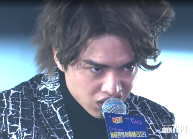 新城勁爆2021｜Jer獻唱《狂人》目露凶光 網民︰失戀威力