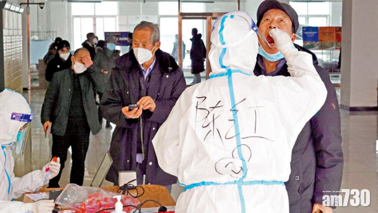 新冠肺炎｜澳門首現Omicron 西安全面禁足