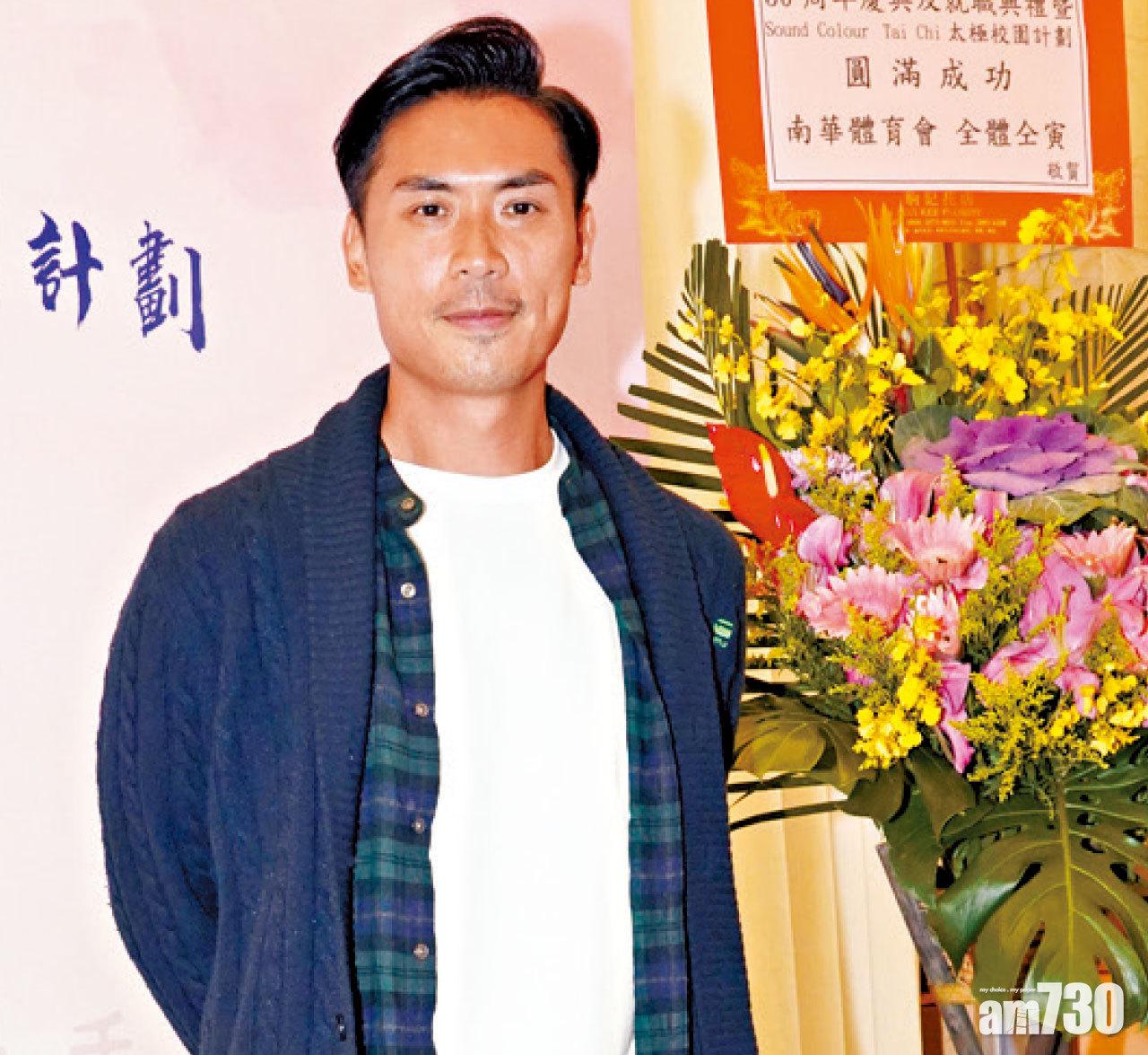 潘梓鋒獲無綫續約兩年