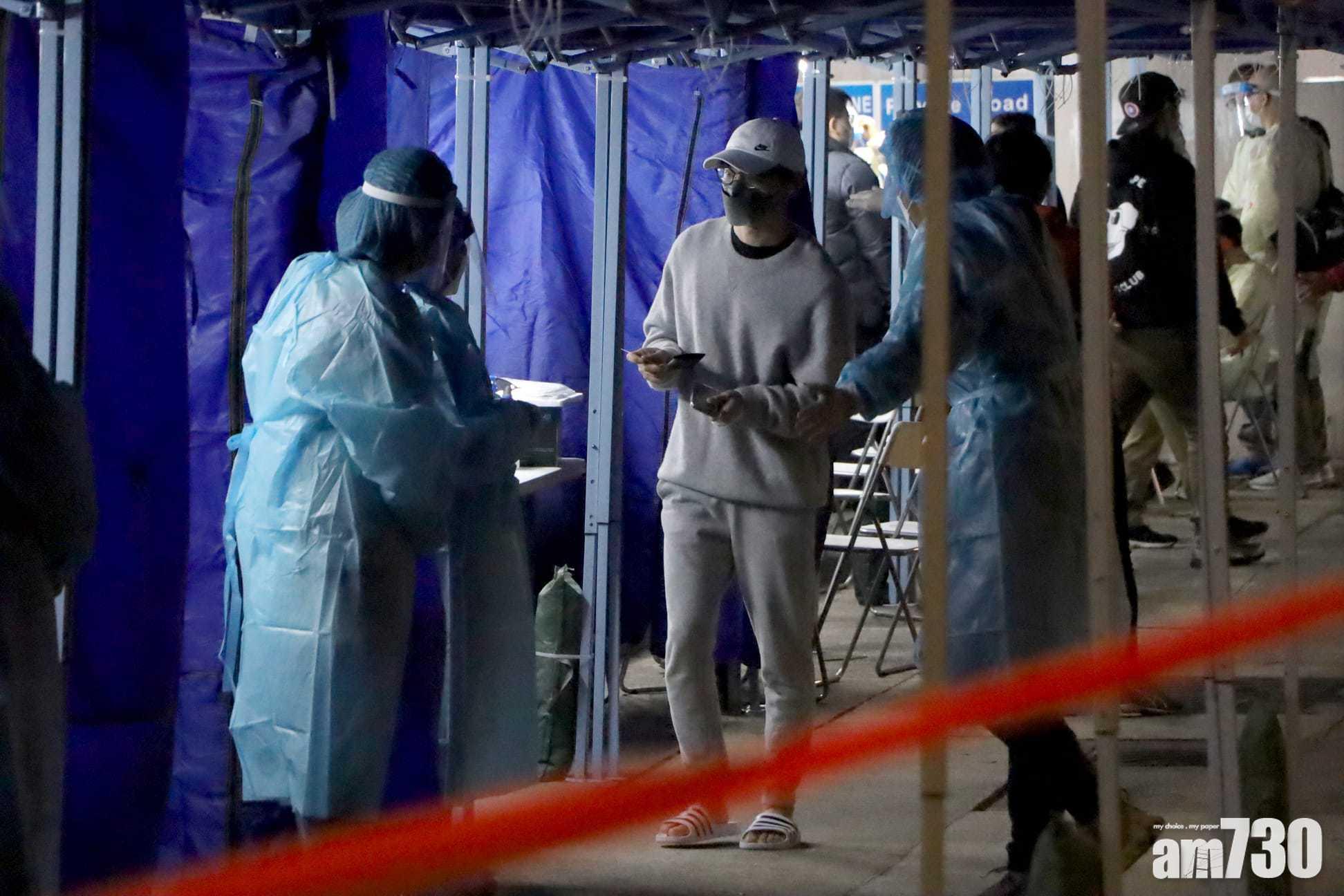 封區檢測｜再有機組疑染疫走漏入社區　石塘咀南里壹號80居民零確診