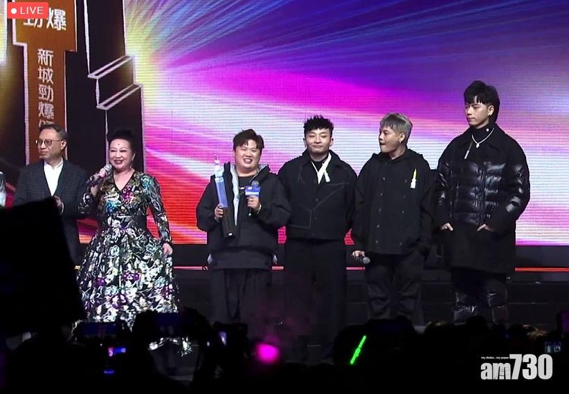 新城勁爆2021｜ERROR獲家燕媽媽頒獎皆大歡喜 魯庭暉：「錯錯地，先啱㗎」