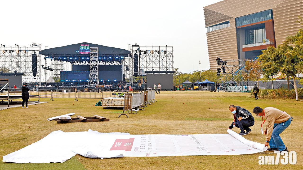 倒數迎新｜西九跨年演唱會除夕4時起封路 多條巴士小巴線改道