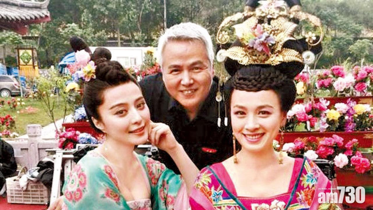 台星張庭夫婦大陸公司涉傳銷受查  凍資6億元