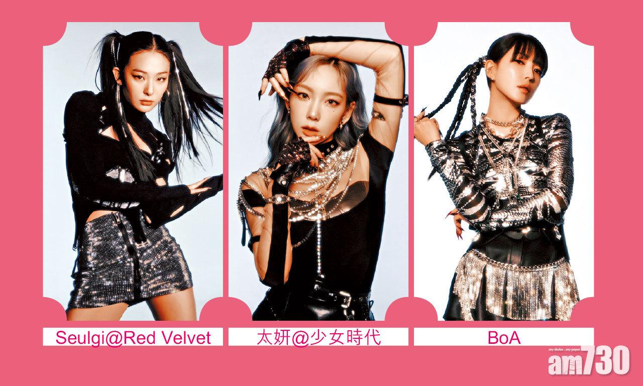 超級女團GOT發布新獨立造型