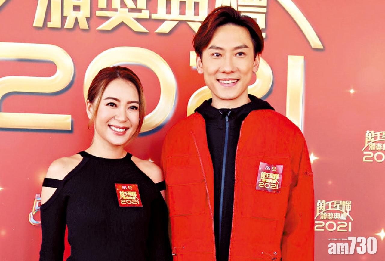 梁芷珮有提名當贏咗  林溥來有信心奪獎