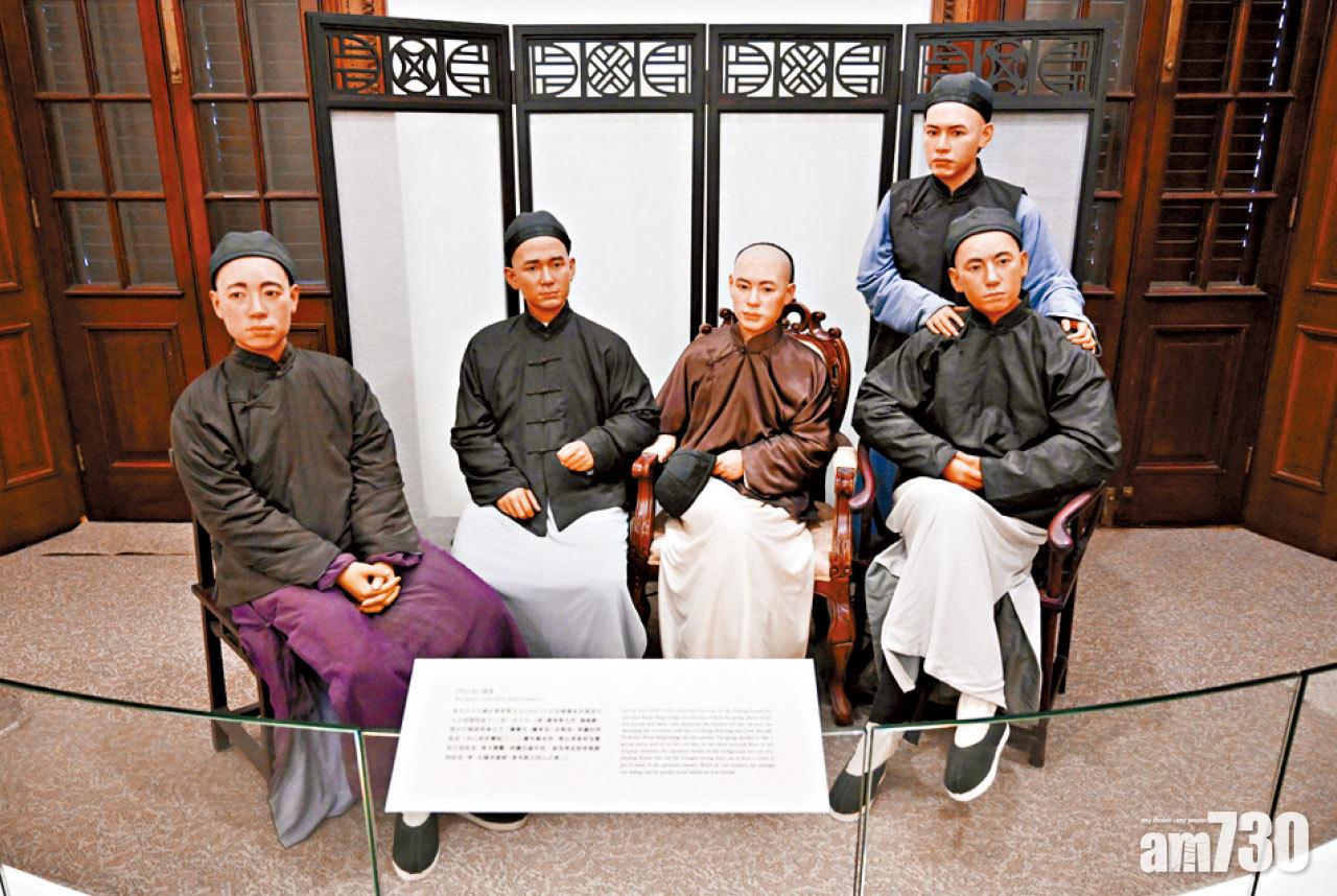 展覽｜從四大寇相片重塑革命記憶