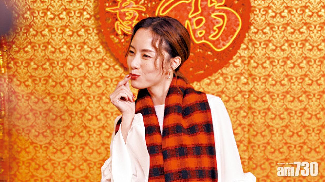 Stephy祝福王子新戀情