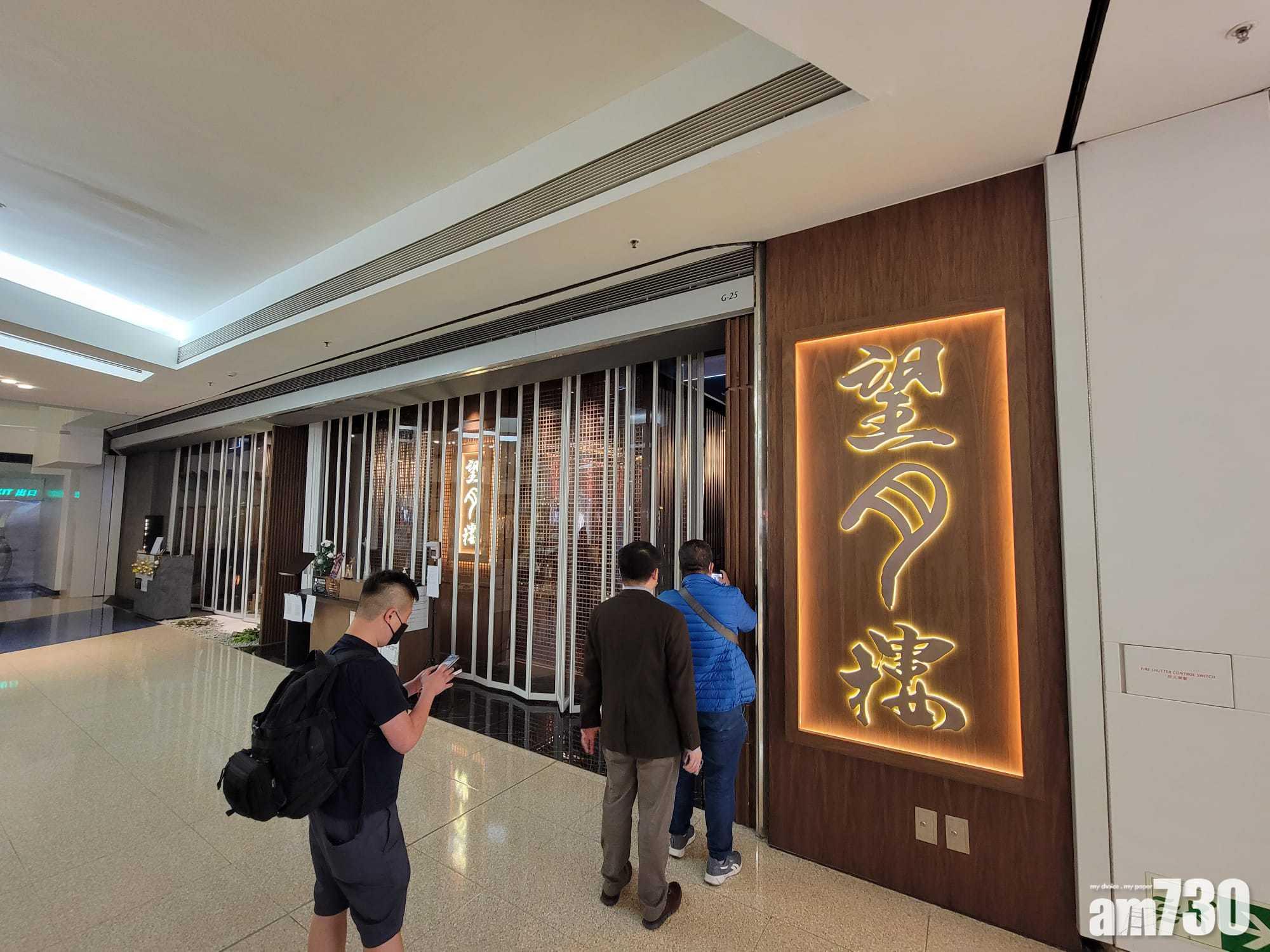 Omicron｜消息：望月樓兩枱相隔9米　許樹昌料有其他食客感染