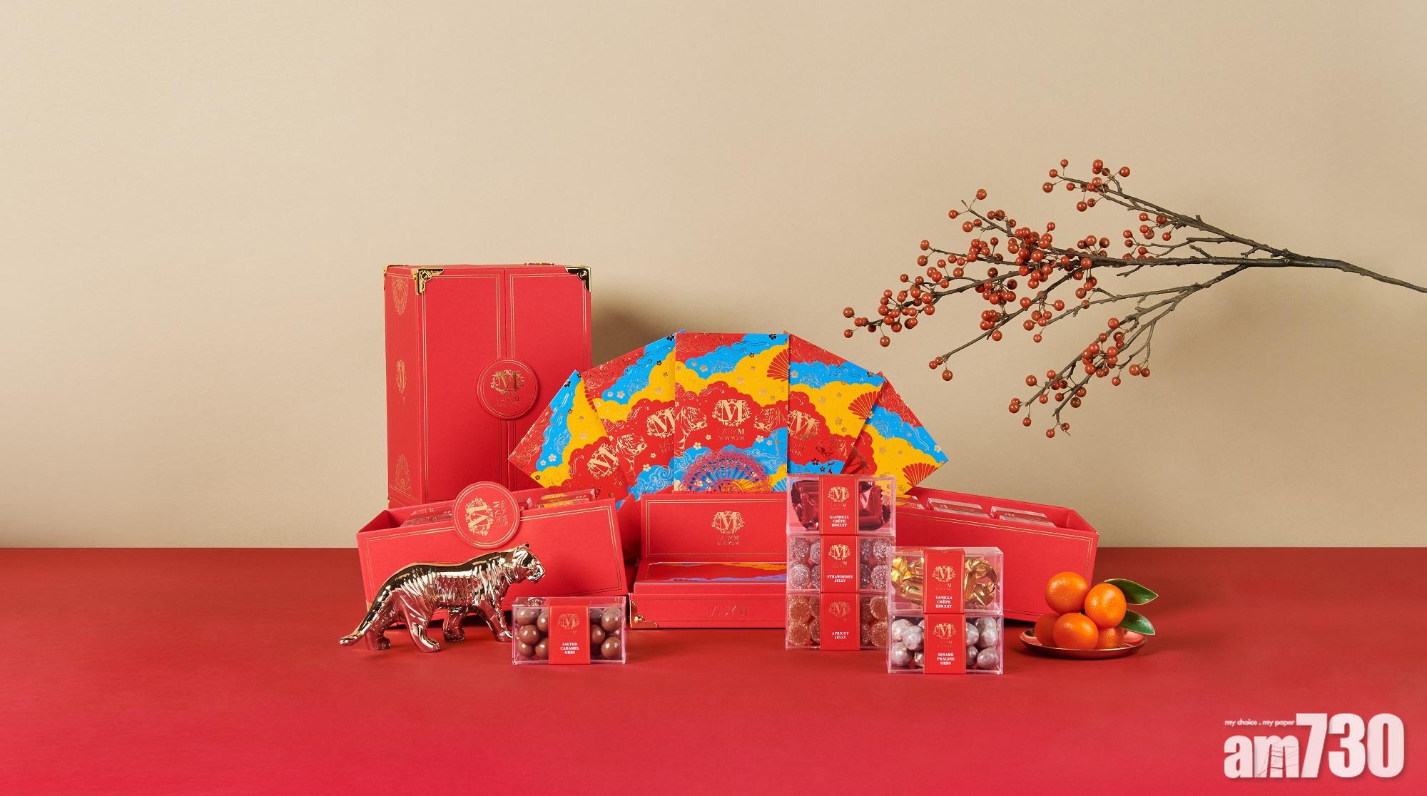 Lady M 2022「金虎新春糖果禮盒」禮券開始發售