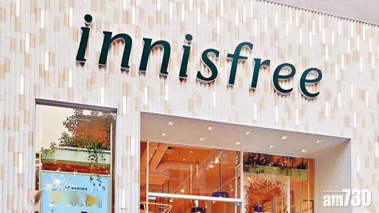 Innisfree內地擬撤剩140店