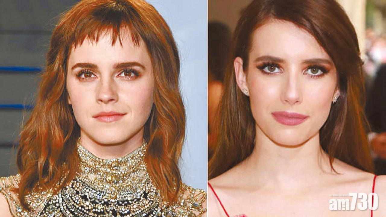 《哈利》節目放錯妙麗童年相