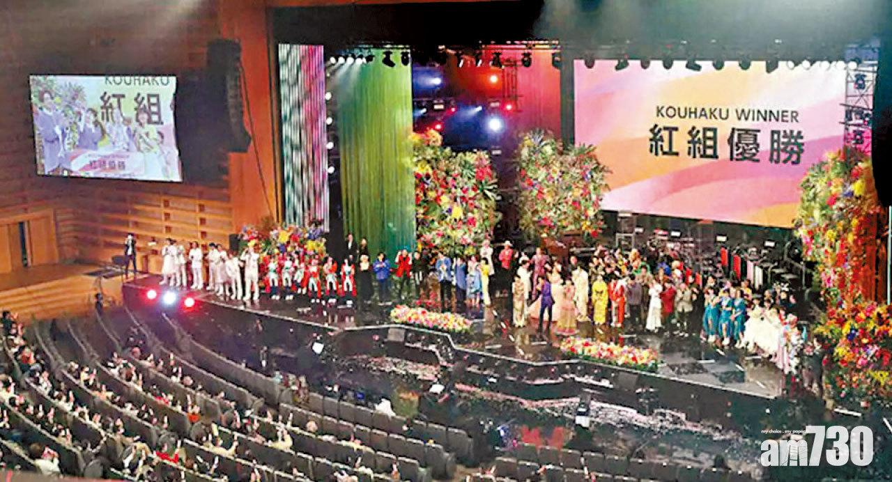 《紅白》創史上新低收視