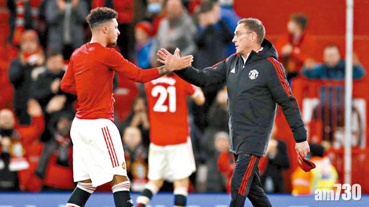 英超激戰｜曼聯迎擊狼隊 蘭歷克前線選擇多