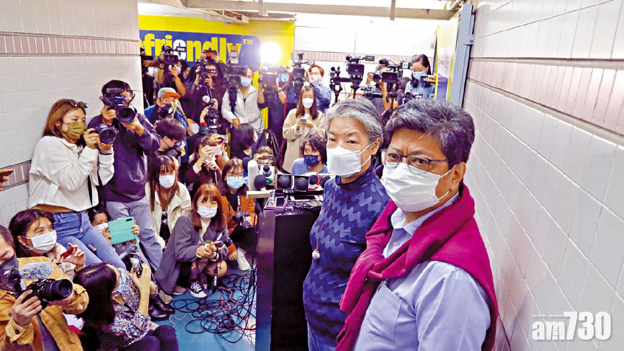 寒蟬效應｜《眾新聞》按法例遣散40員工  楊健興︰停運是無可奈何選擇