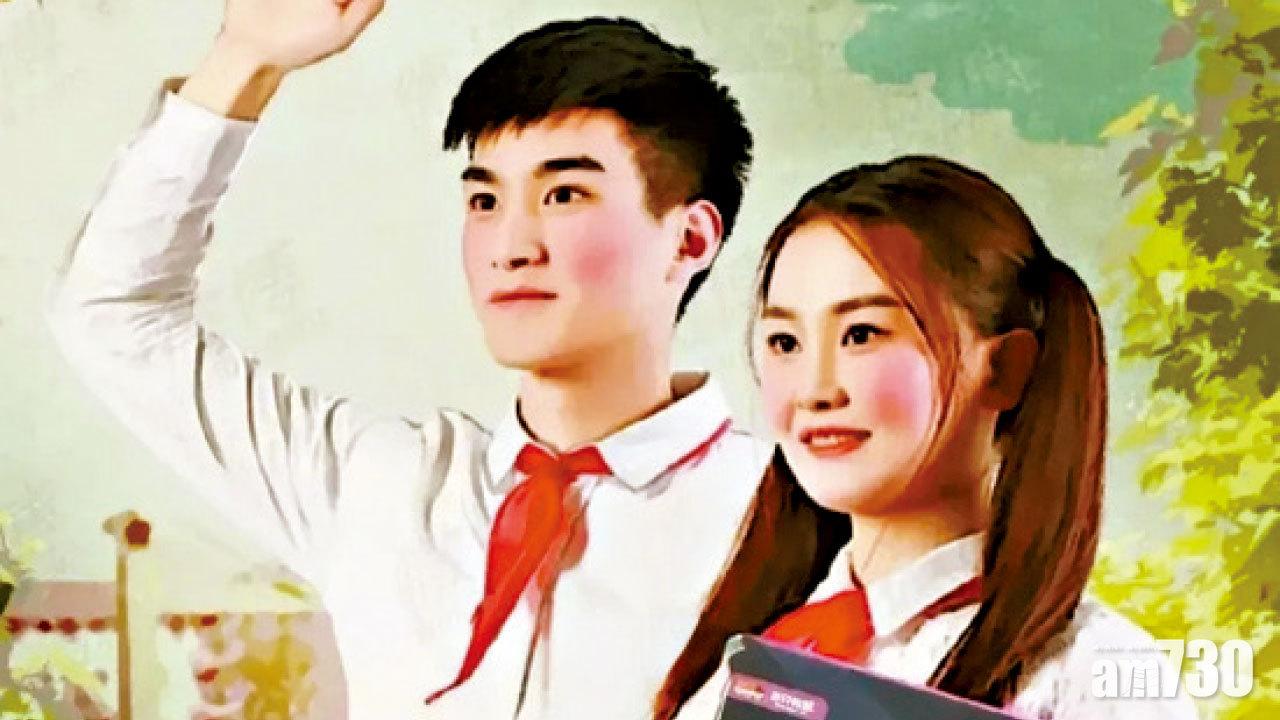 廣告人物戴紅領巾涉違規 三隻松鼠致歉