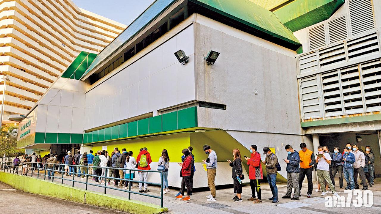 市民為聚會願打針 接種中心滿額研加位