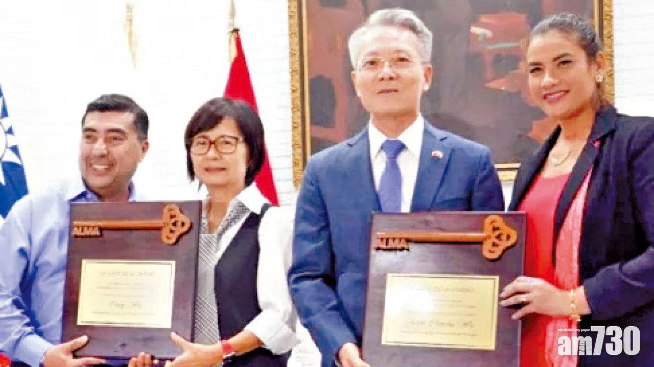 斷交翌日入籍台灣前尼加拉瓜大使疑叛變