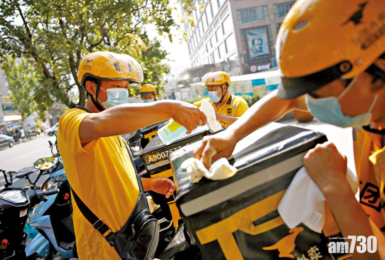 開局3日 5藍籌瀉逾一成 科指高位腰斬破底