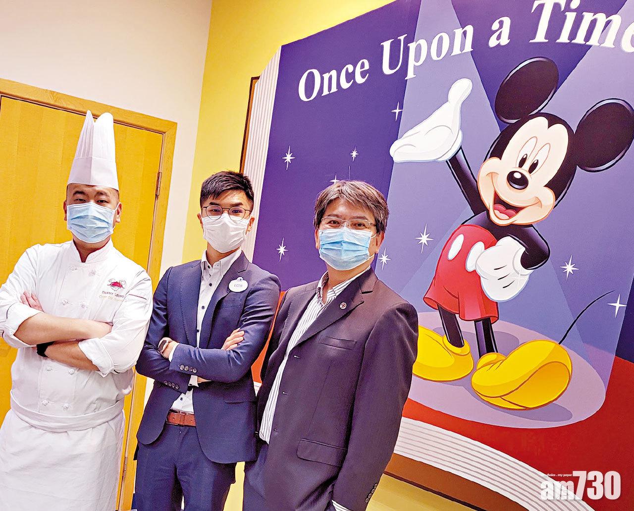 傷健共融｜港迪士尼殘疾人招聘計劃  NGO：學員使團隊相處融洽