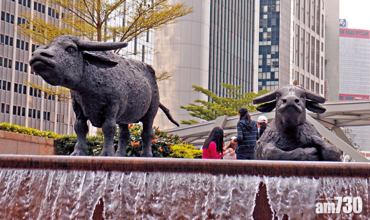 華盛42分鐘失45億市值 細價股洗倉 逾3億狂掟