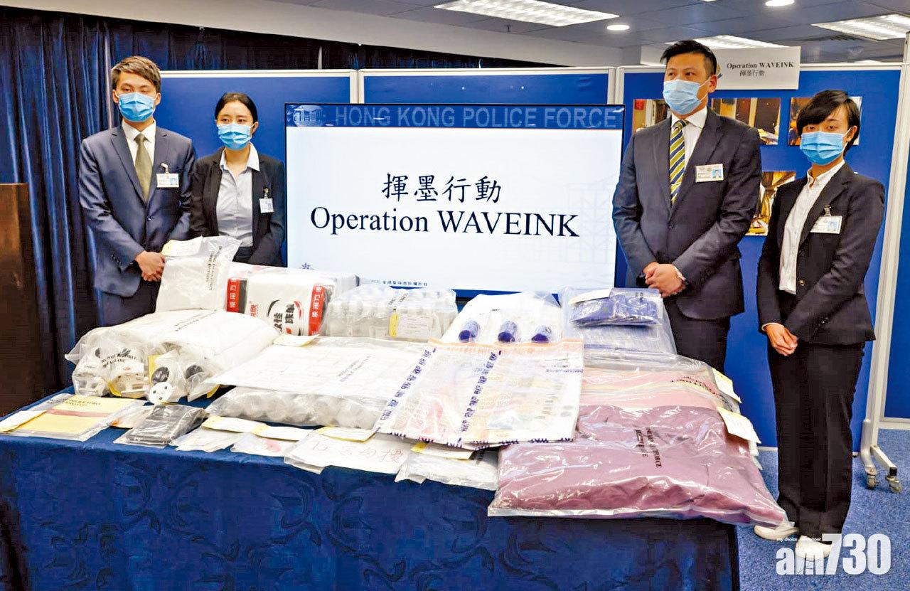 涉衰十一 破雛妓淫窟拘5嫖客兩主持 警帶走兩女童最小僅13歲