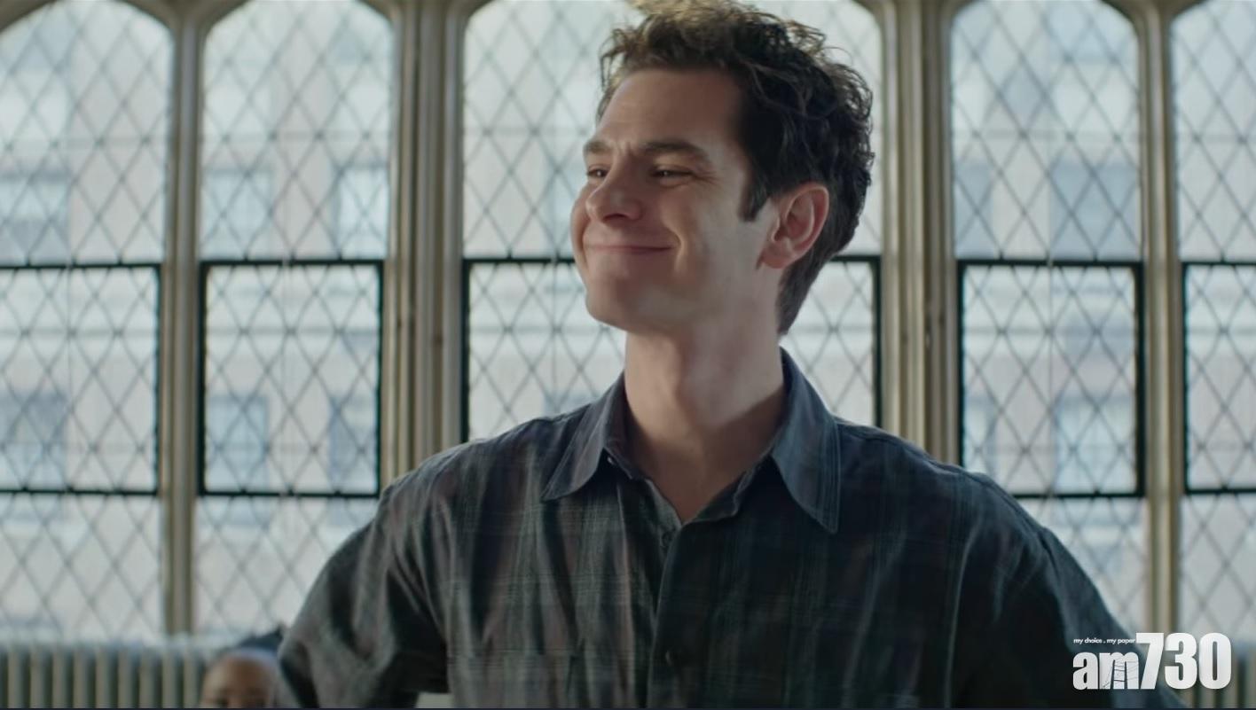 金球獎2022│「二代蜘蛛俠」安德魯加菲擊敗里安納度狄卡比奧首度封(附得獎名單)