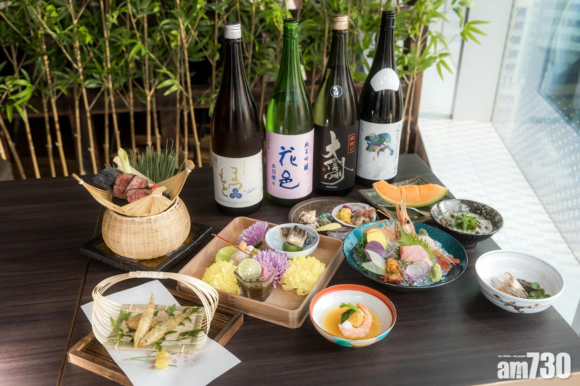 九道菜會席料理 午市慢慢嘆