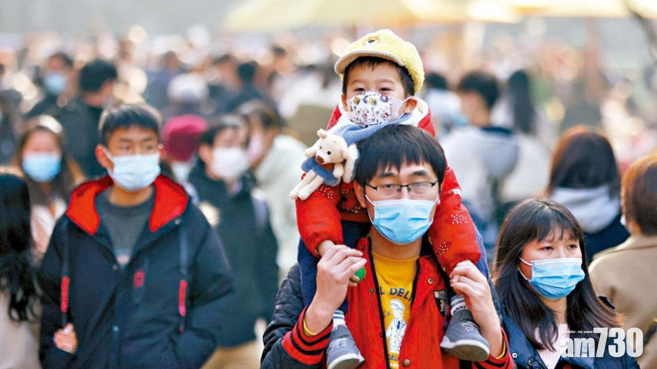 內地上市公司鼓勵員工生育 第三胎獎9萬兼多享1年產假