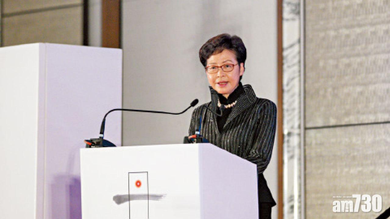 查高官出席生日派對有否違誠信 林鄭︰曾開會提醒不要去人多聚會