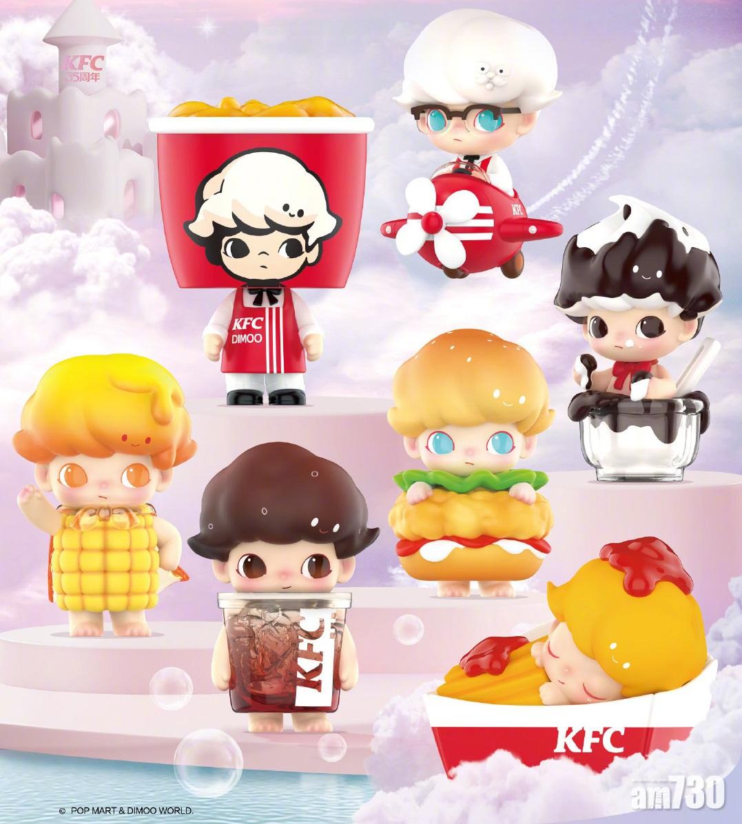 肯德基推限量盲盒 有人擲萬元買百份餐 中消協轟誘導非理性消費