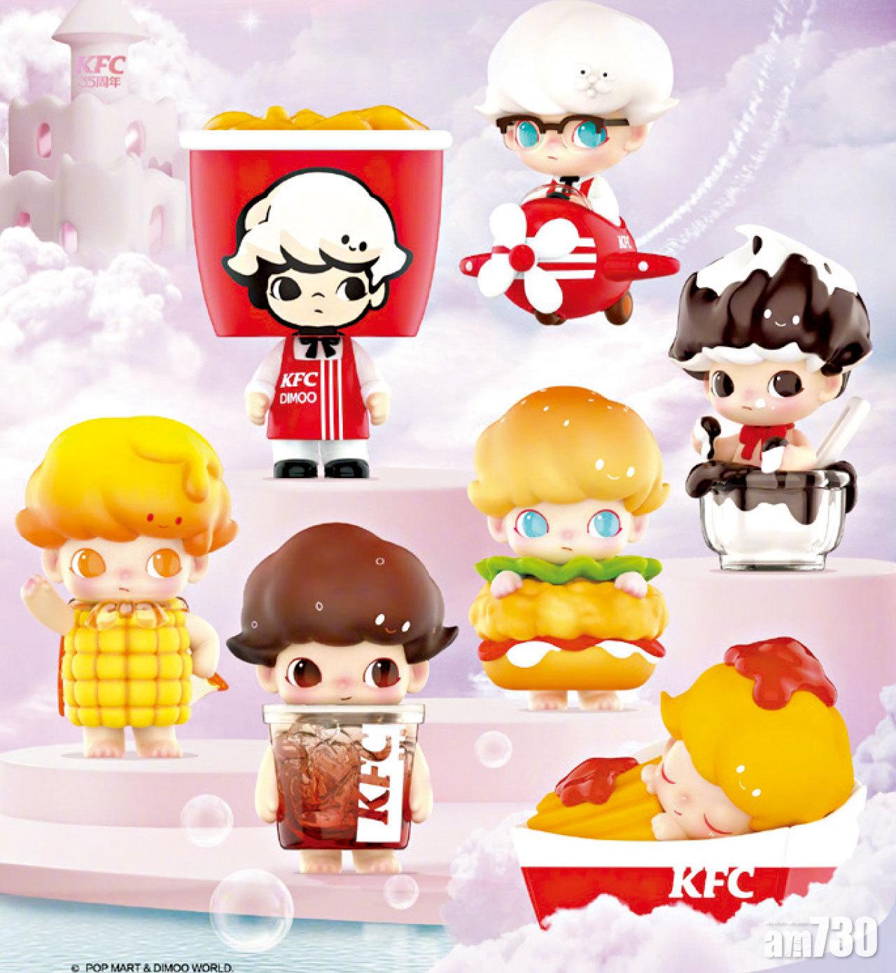 浪費食物｜為限量盲盒擲萬元買百份餐 肯德基被轟誘導非理性消費