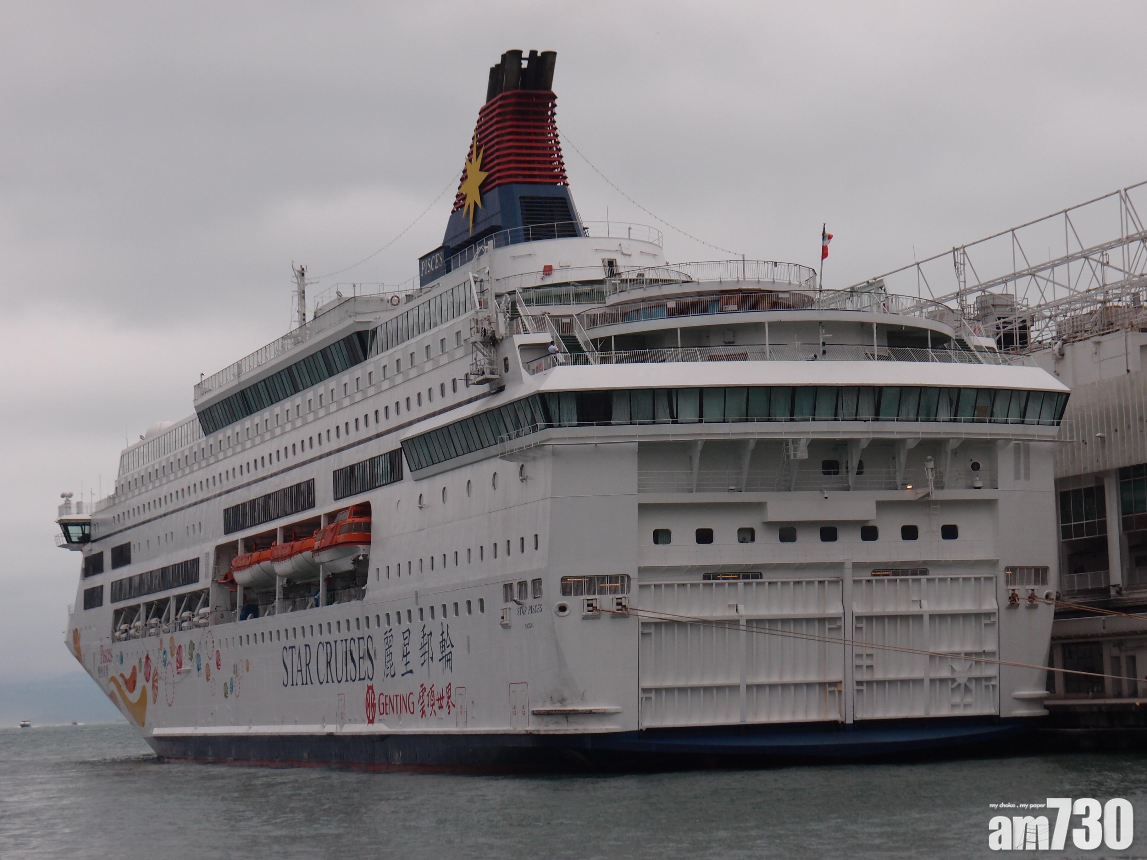 雲頂香港復牌曾瀉逾五成　集團：不保證能履行到期財務責任