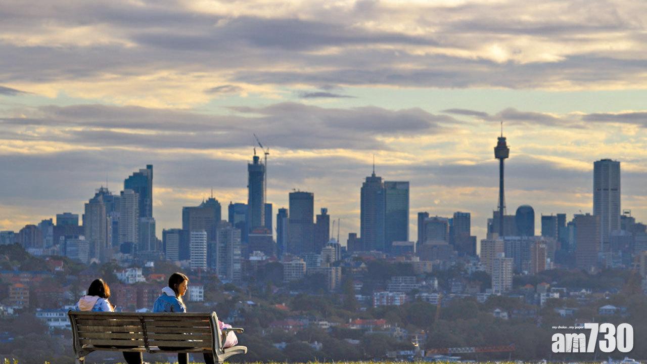 海外樓市｜澳洲樓價現罕見牛市