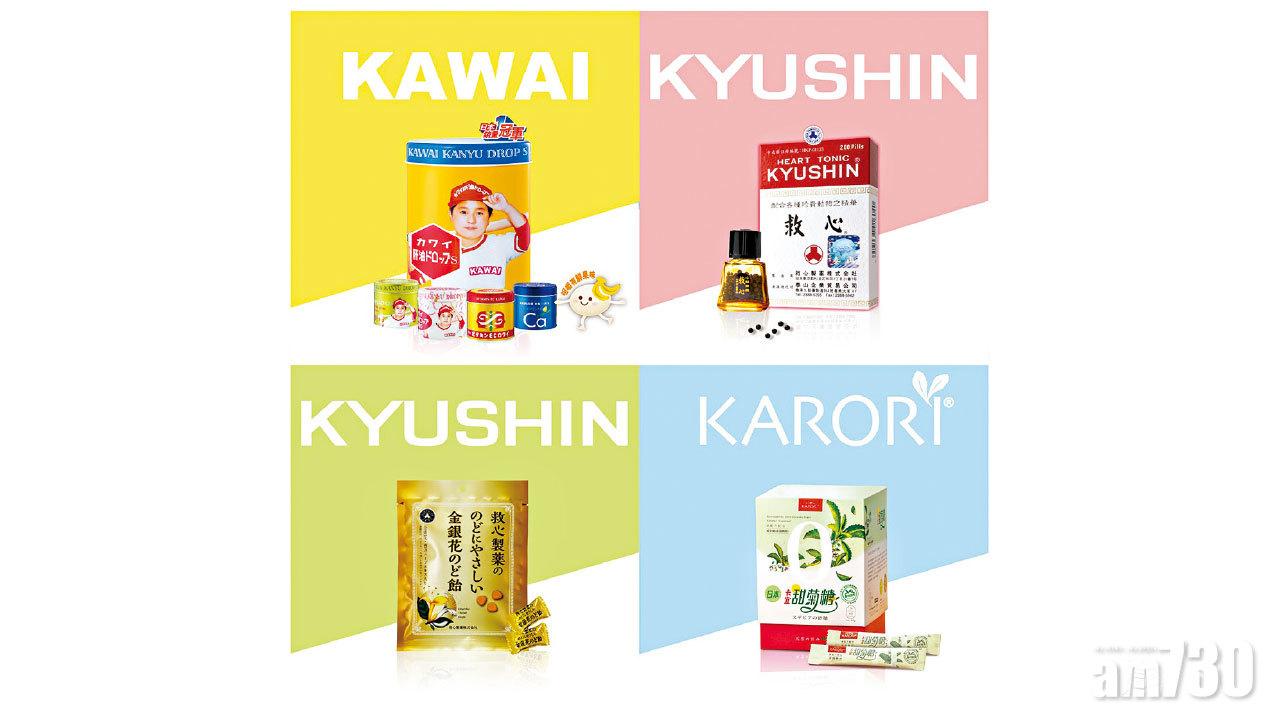 足不出戶選購健康好禮 全新泰山網上商店現已開張