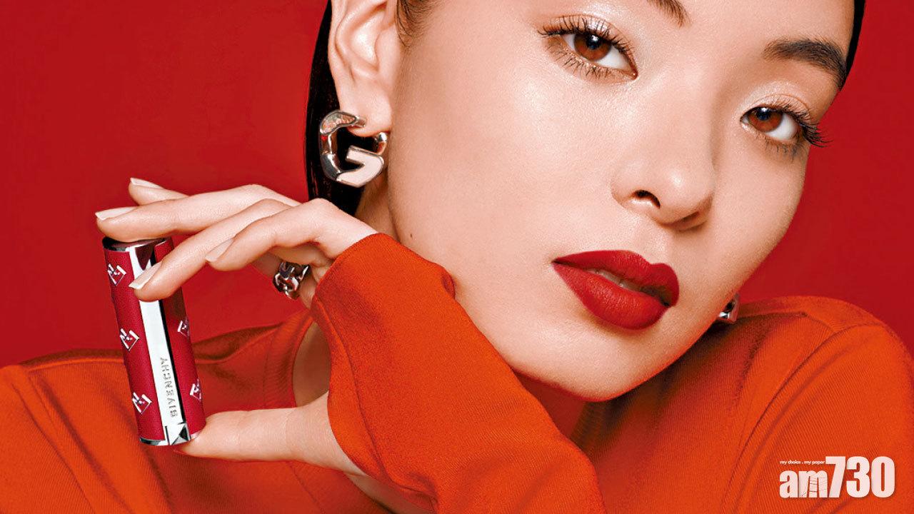 2022虎年特別版化妝品 