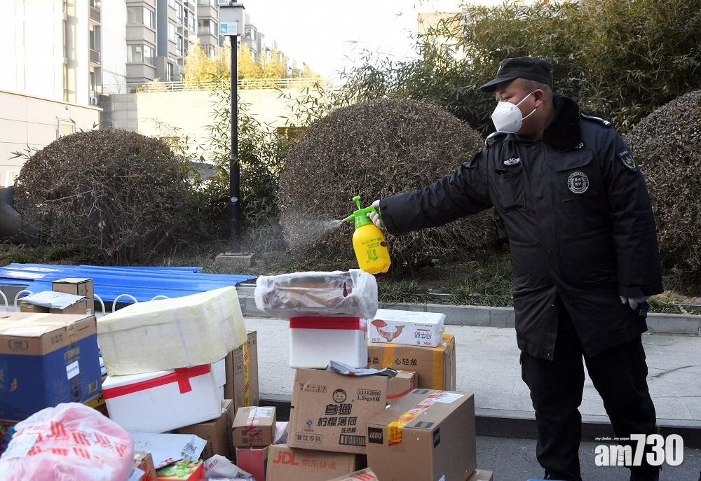 新冠肺炎｜北京本土Omicron源頭或為一封加拿大郵件