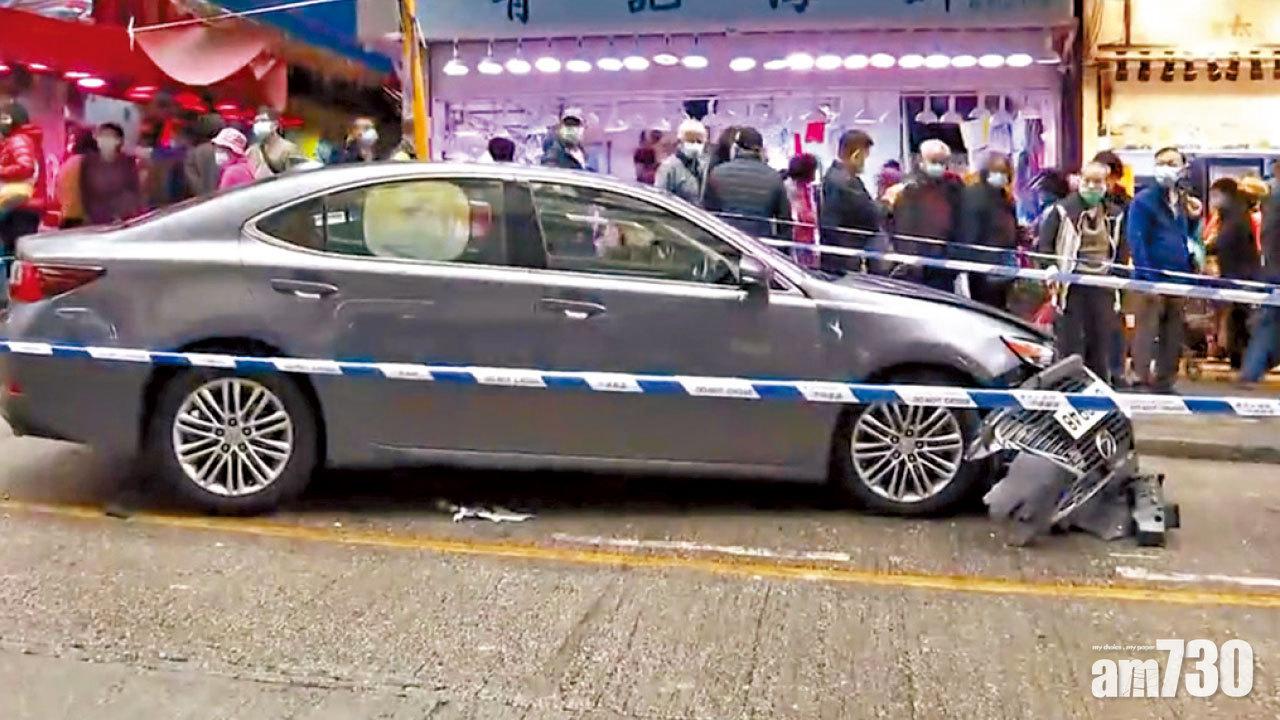 私家車觀塘剷上行人路3途人受傷
