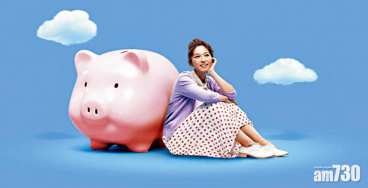 智慧生活丨肉緊客服 唔做Me2 Blue Insurance網上投其所保