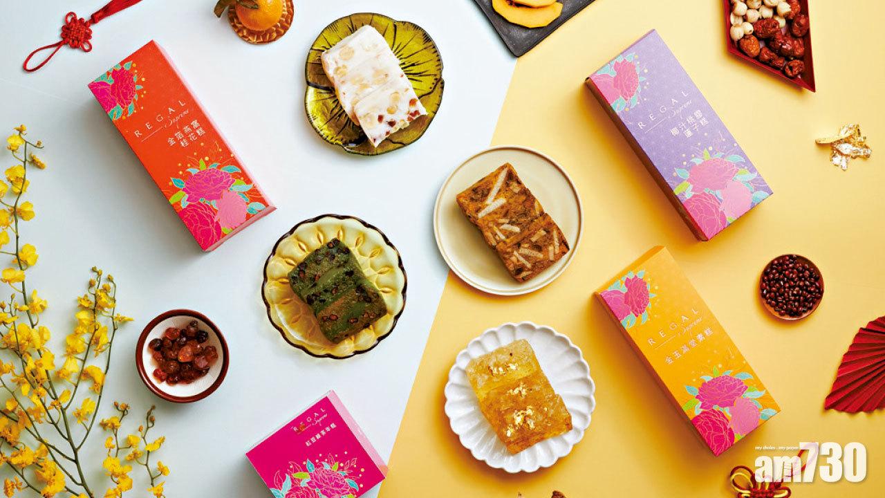 「糕」度注意！