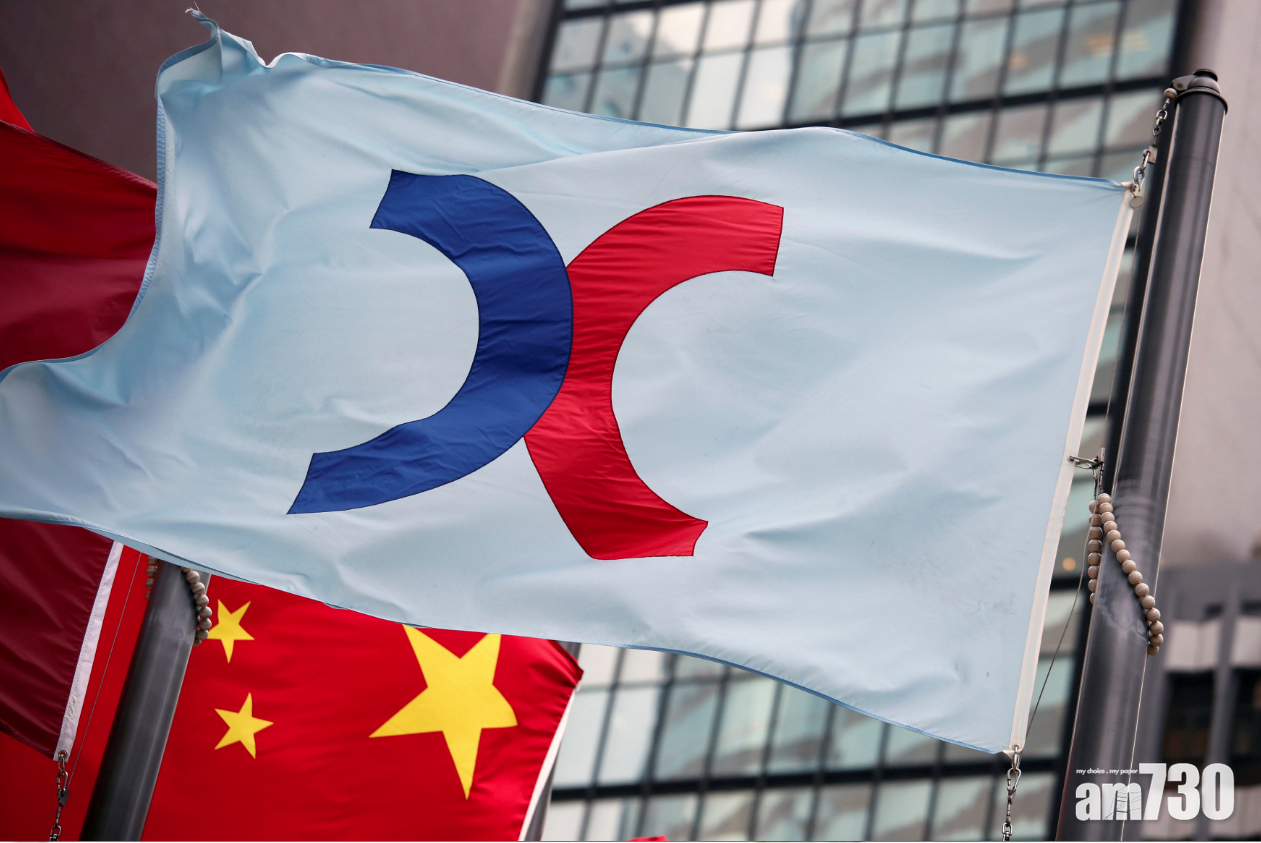 Aquila遞上市申請　成首宗港版SPAC