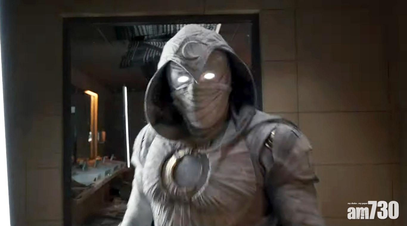 Marvel新劇《月光騎士》3月首播