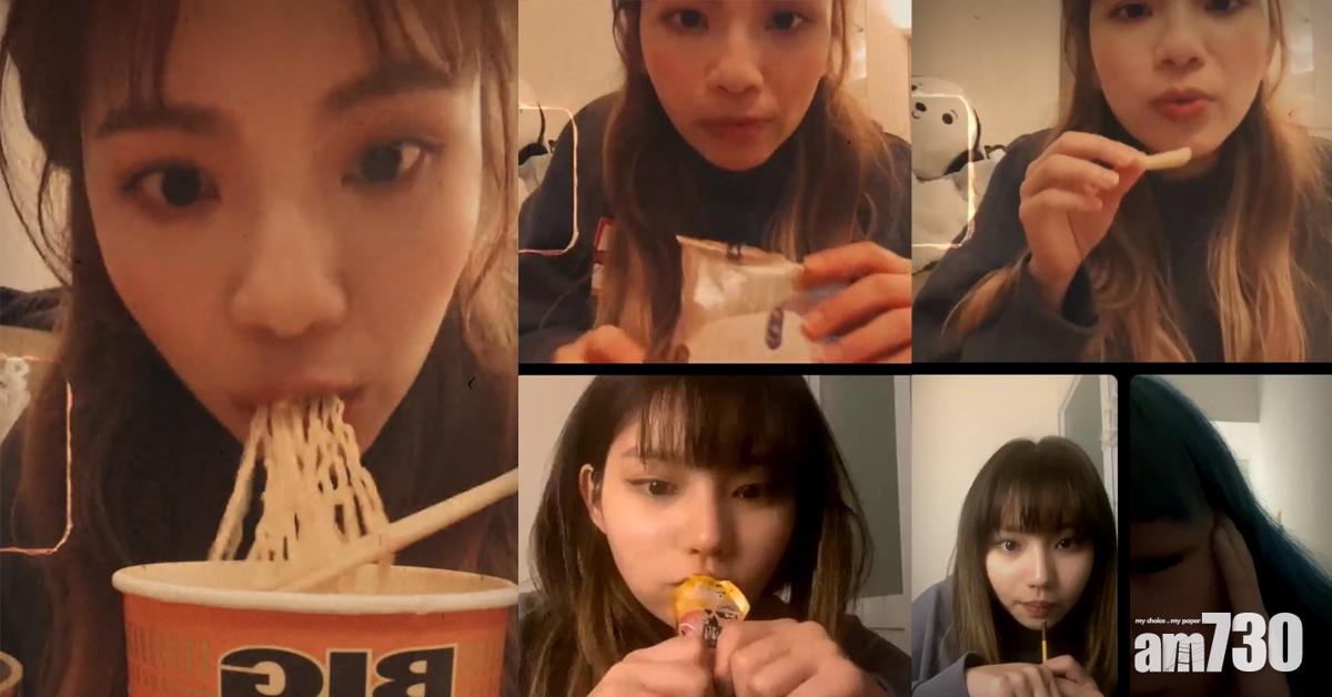 COLLAR｜So Ching直播食唔停 Win Win否認加入DOLLAR